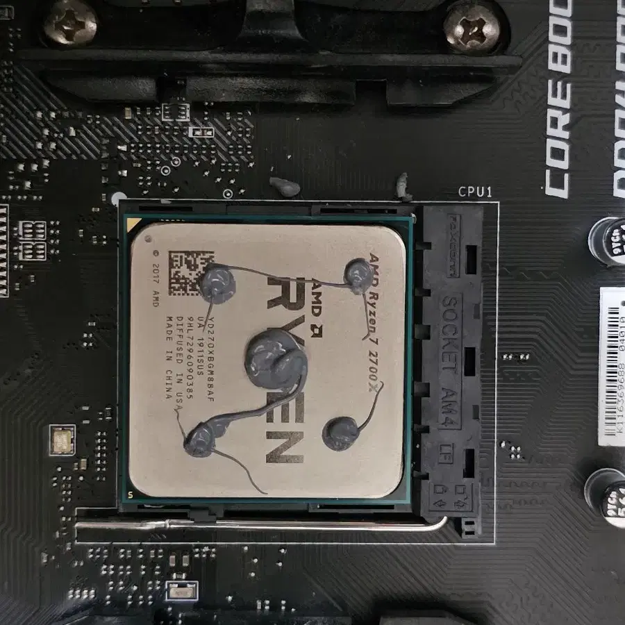 1660ti pc 본체 팝니다