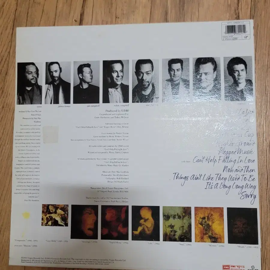 UB40 LP