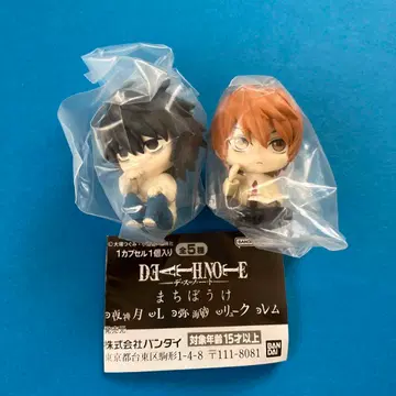 기다림 데스노트 야가미 라이토 L 가챠5.