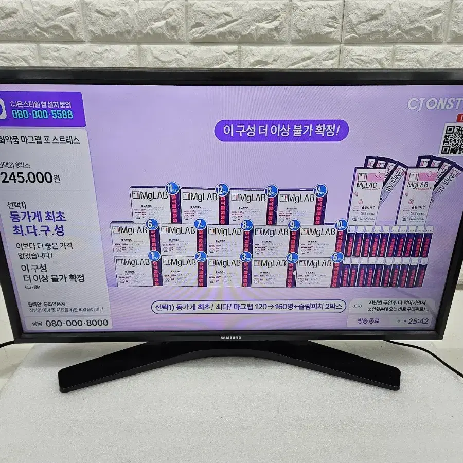 삼성 28인치 LED TV 입니다