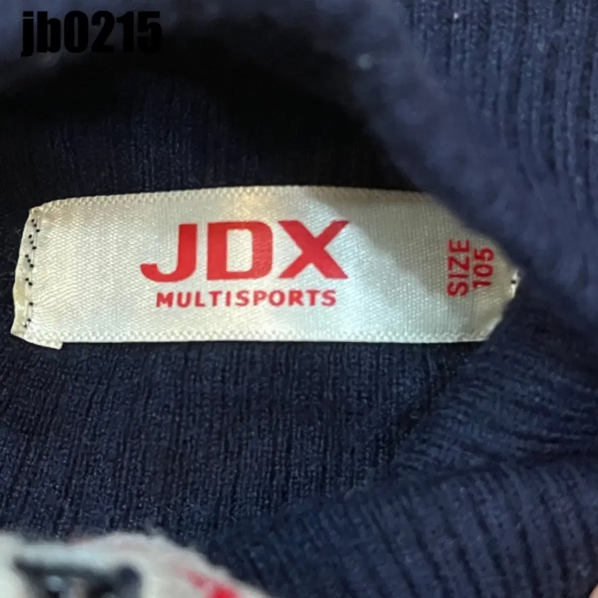 JDX 반집업 105