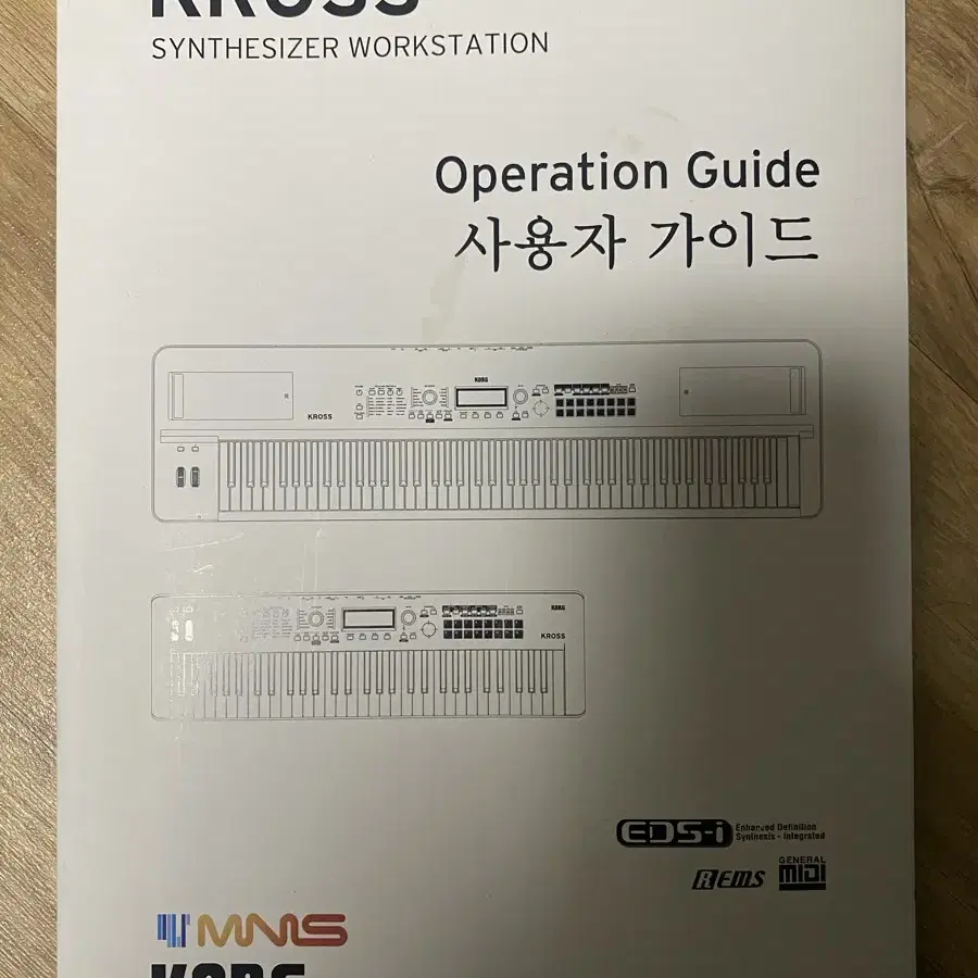 Korg kross2 88 신디 판매합니다.