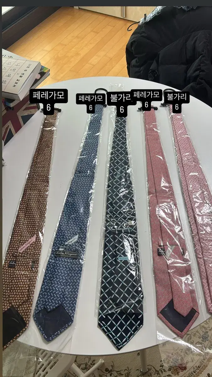 불가리 버버리 루이비통 에르메스 팬디 페레가모 넥타이