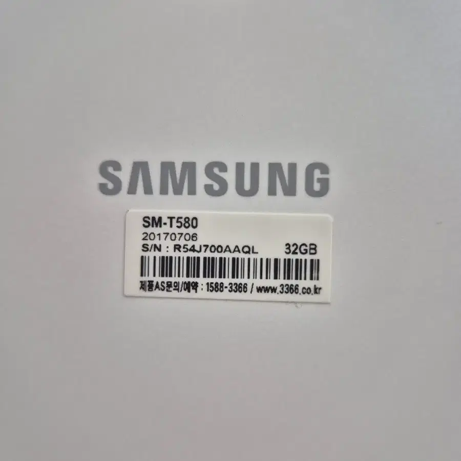 삼성 갤럭시 탭 A 10.1 Wi-Fi SM-T580