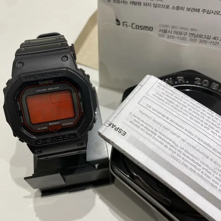 지샥 GW 5600ar 아름이 gshock