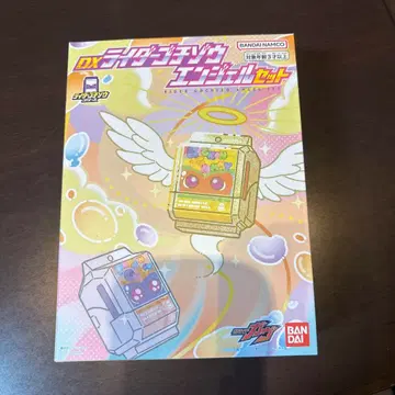 DX 라이더 고치조 엔젤 세트