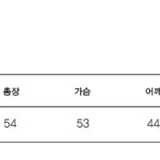 키르시 체리 니트 조끼