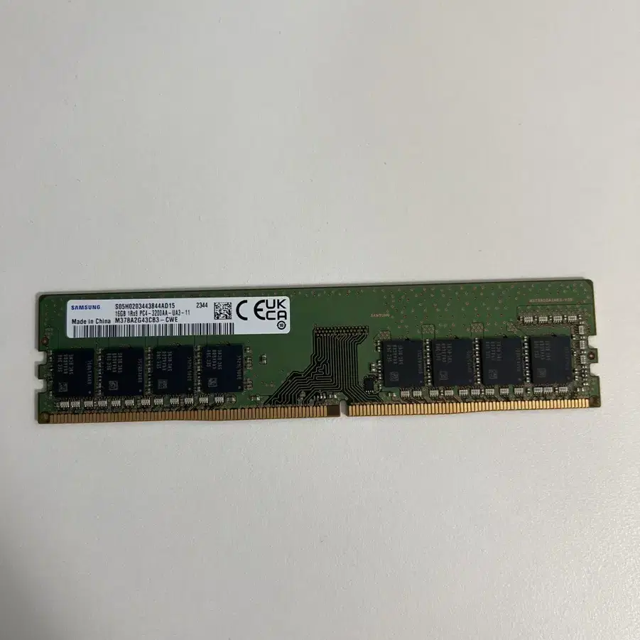 삼성 ddr4 16gb 램