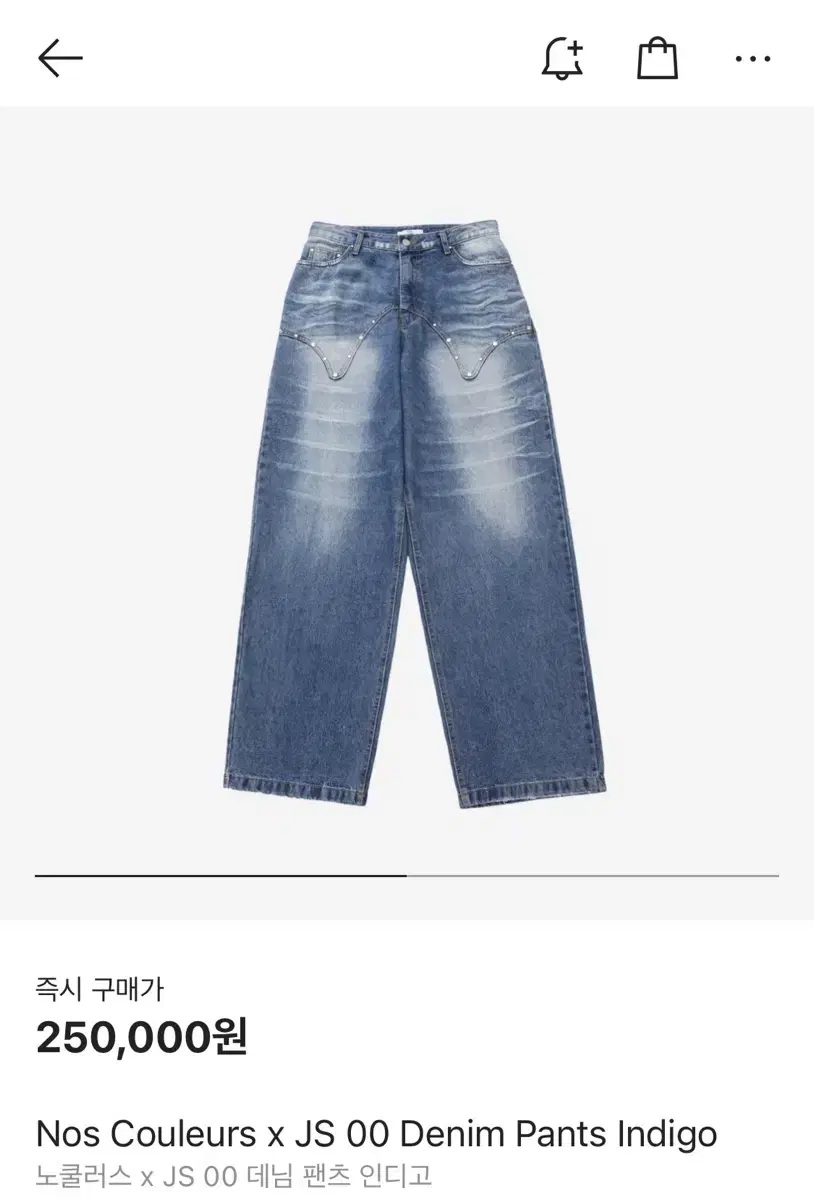 노쿨러스 x JS 00 데님