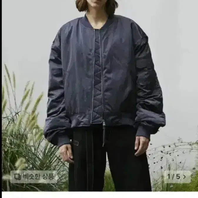 Shop 오버핏MA1 on Bunjang Global Site - No more Korean account!