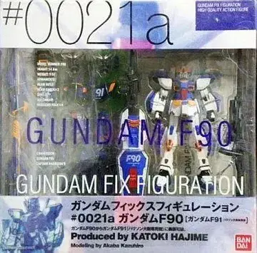 GUNDAM FIX FIGURATION #0021a 건담 F90