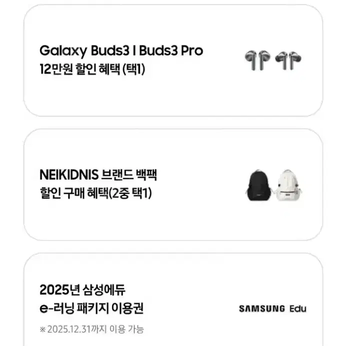 갤럭시북5 프로 14인치 그레이(NT940XHZ-AD51G)