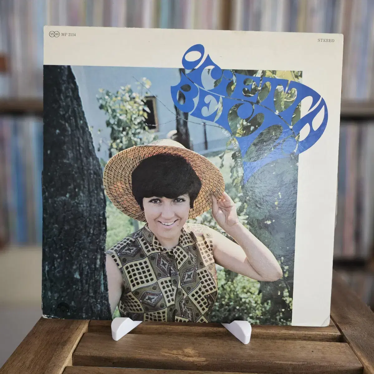 (샹송, 이탈리아 가수 오리에타 베르티) Orietta Berti LP