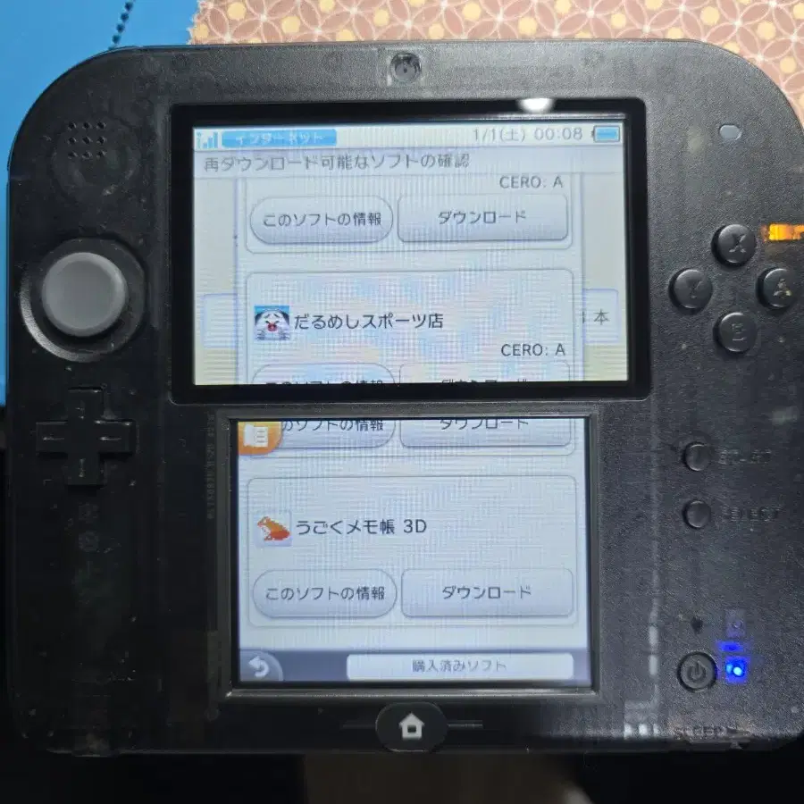 B+급 닌텐도 2DS 3DS 일본판 일판 클리어블랙 우고메모설치가능