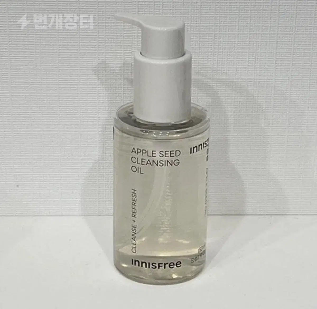 Innisfree Apple Seed Cleansing Oil 150