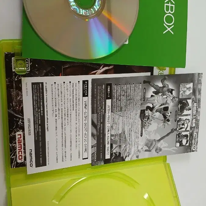 xbox360 철권태그 토너먼트2 초회특전 일본판