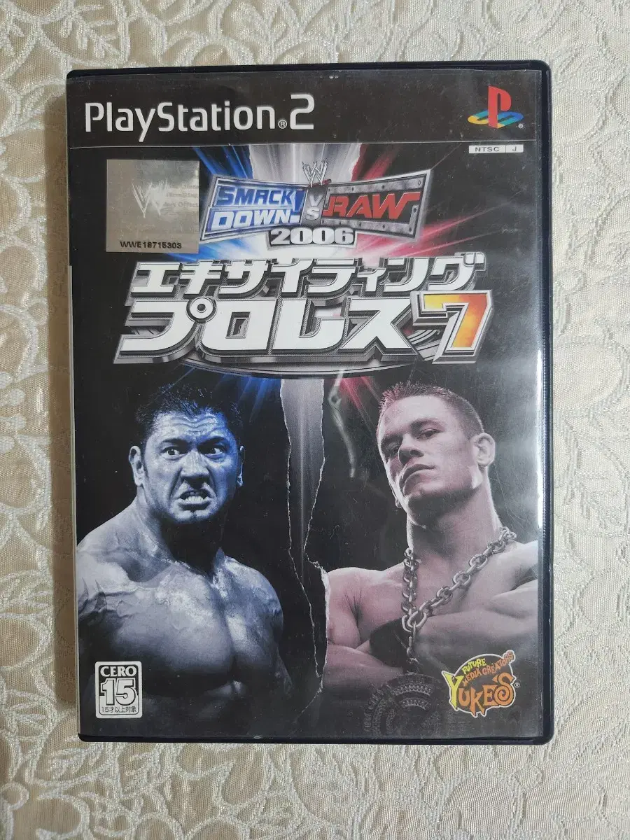 PS2 WWE 2006 스맥다운 vs RAW 일본판