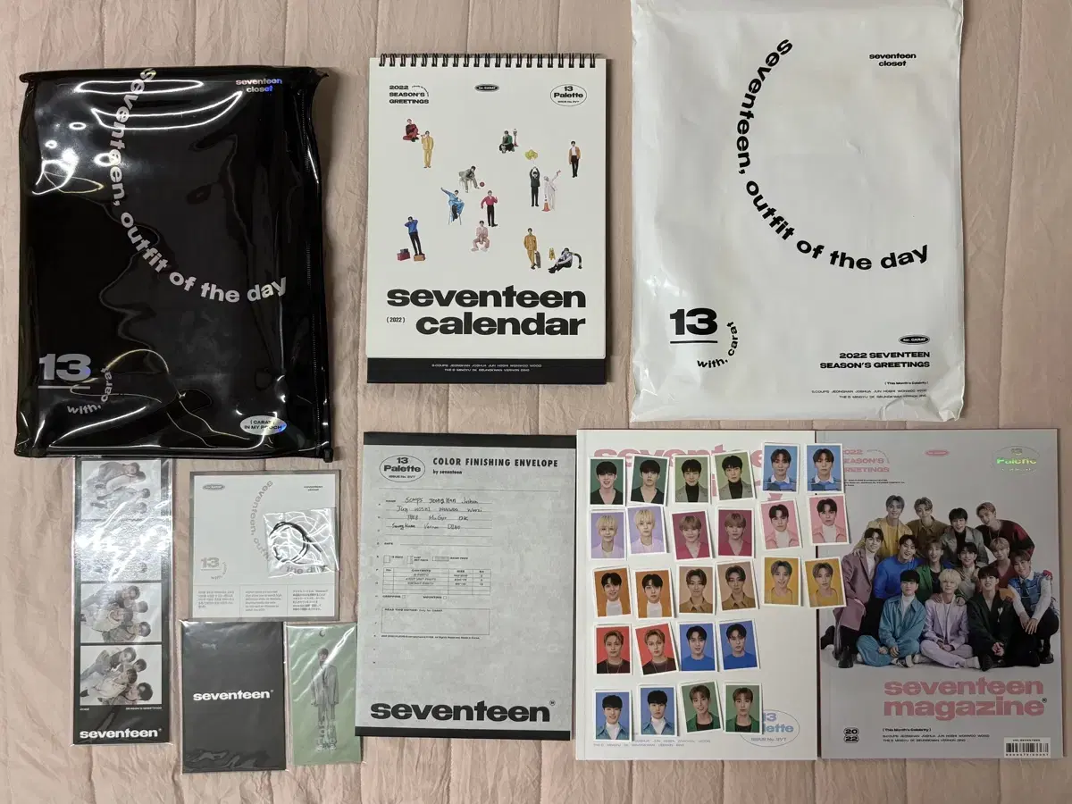 세븐틴 2022 시즌그리팅