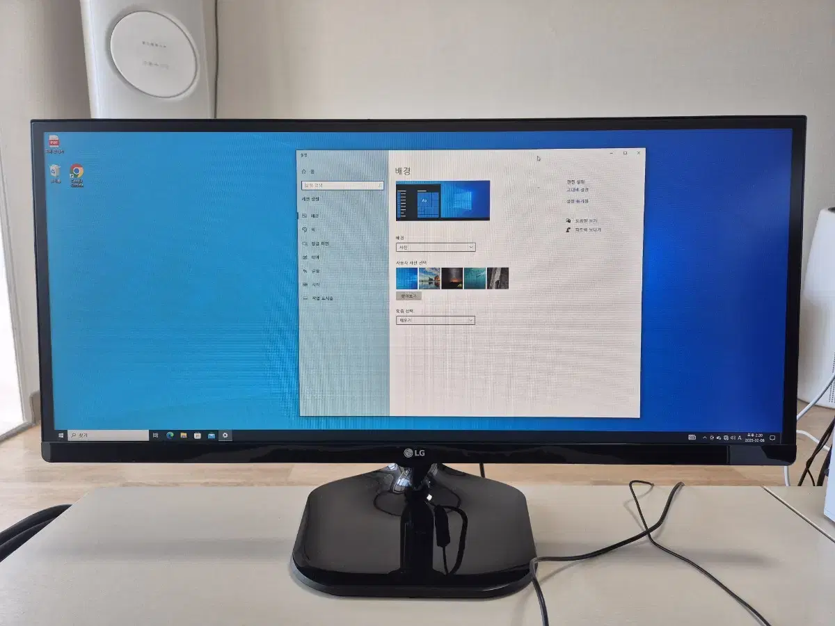 LG 울트라와이드 29UM58 모니터