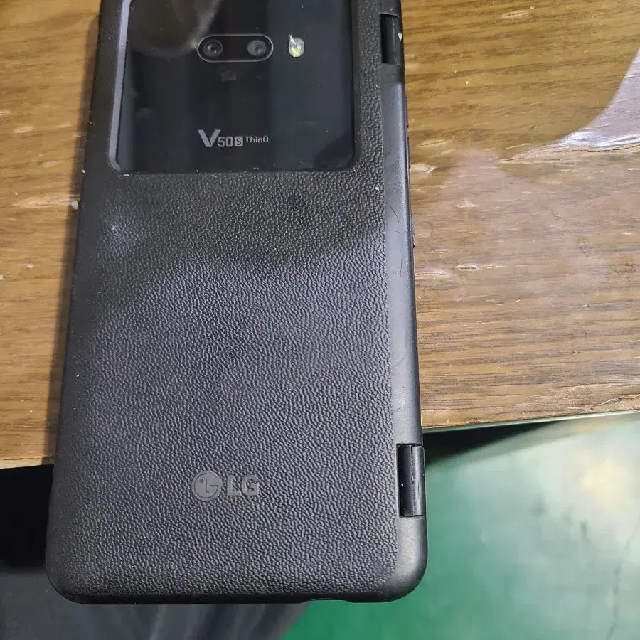 lg v50s 듀얼스크린포함