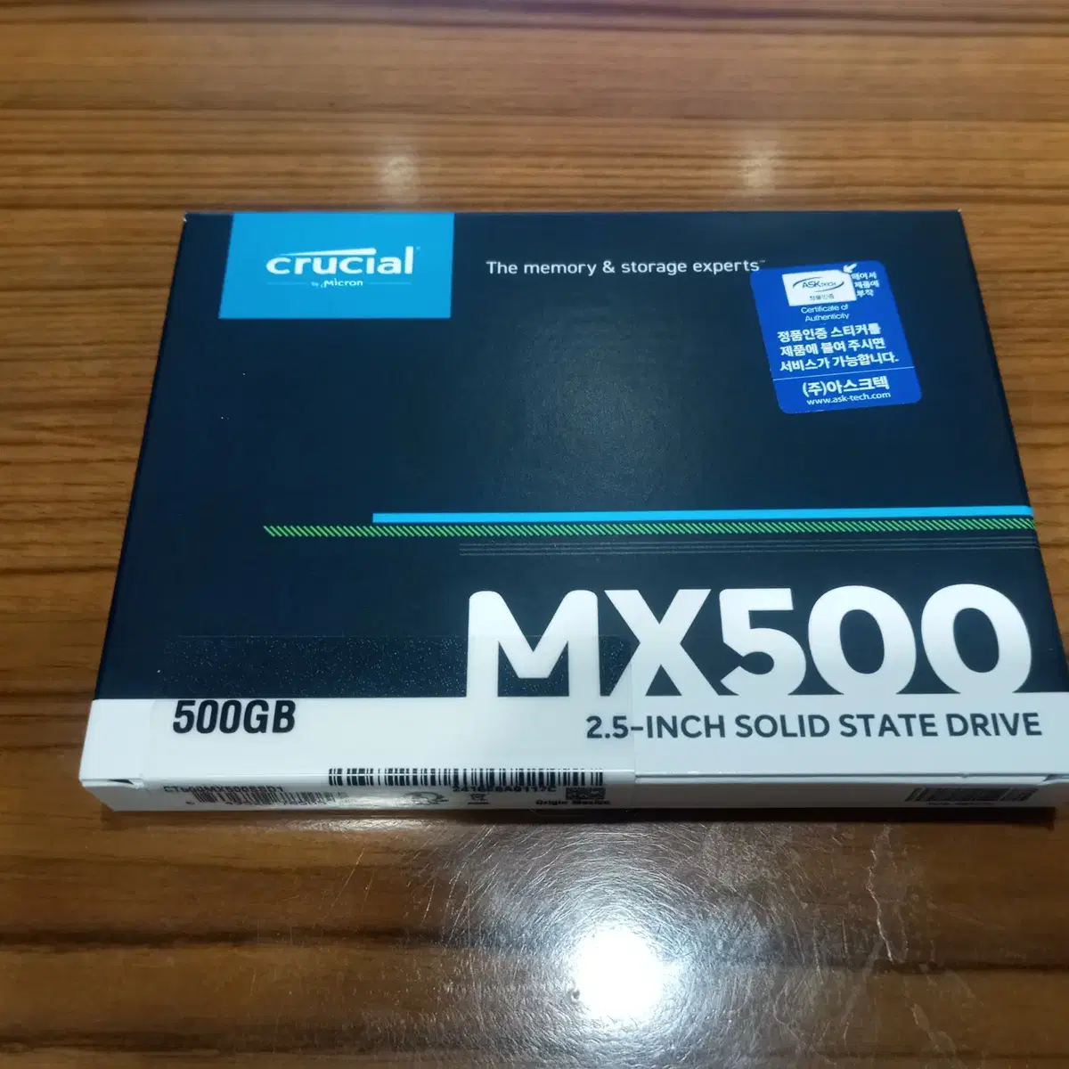 mx500 500gb