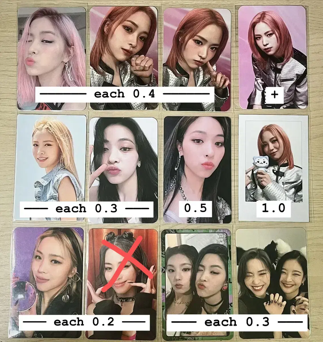 있지 포카 급처 판매 양도 itzy