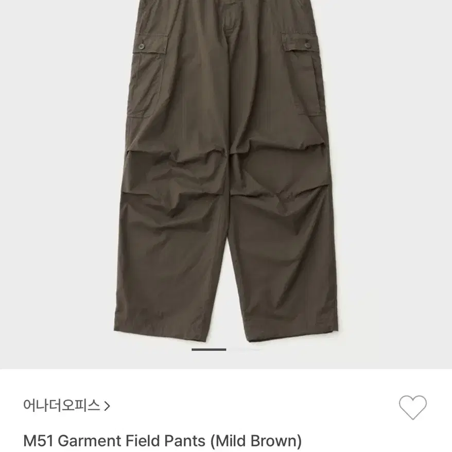 어나더오피스 M51 Garment Field Pants brown 1사