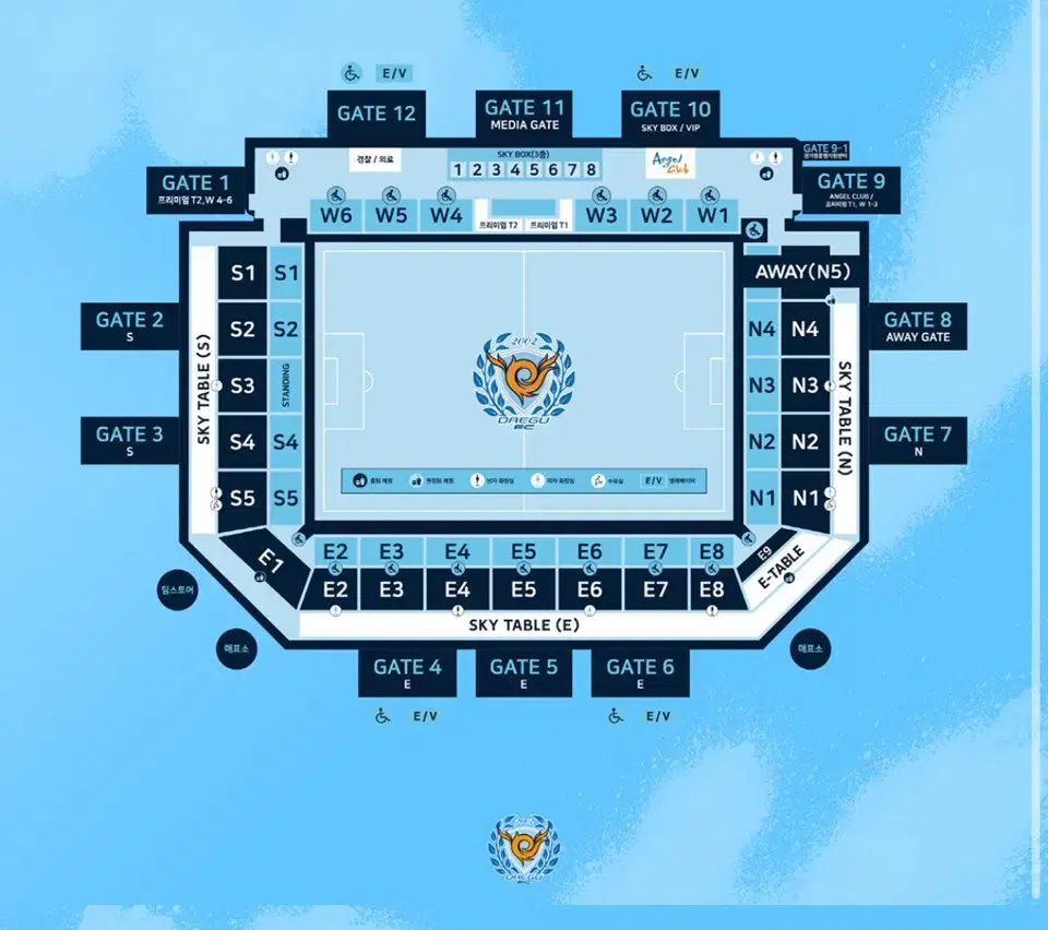 대구FC  VS 수원FC E5  2층 9열 2~4연석 양도