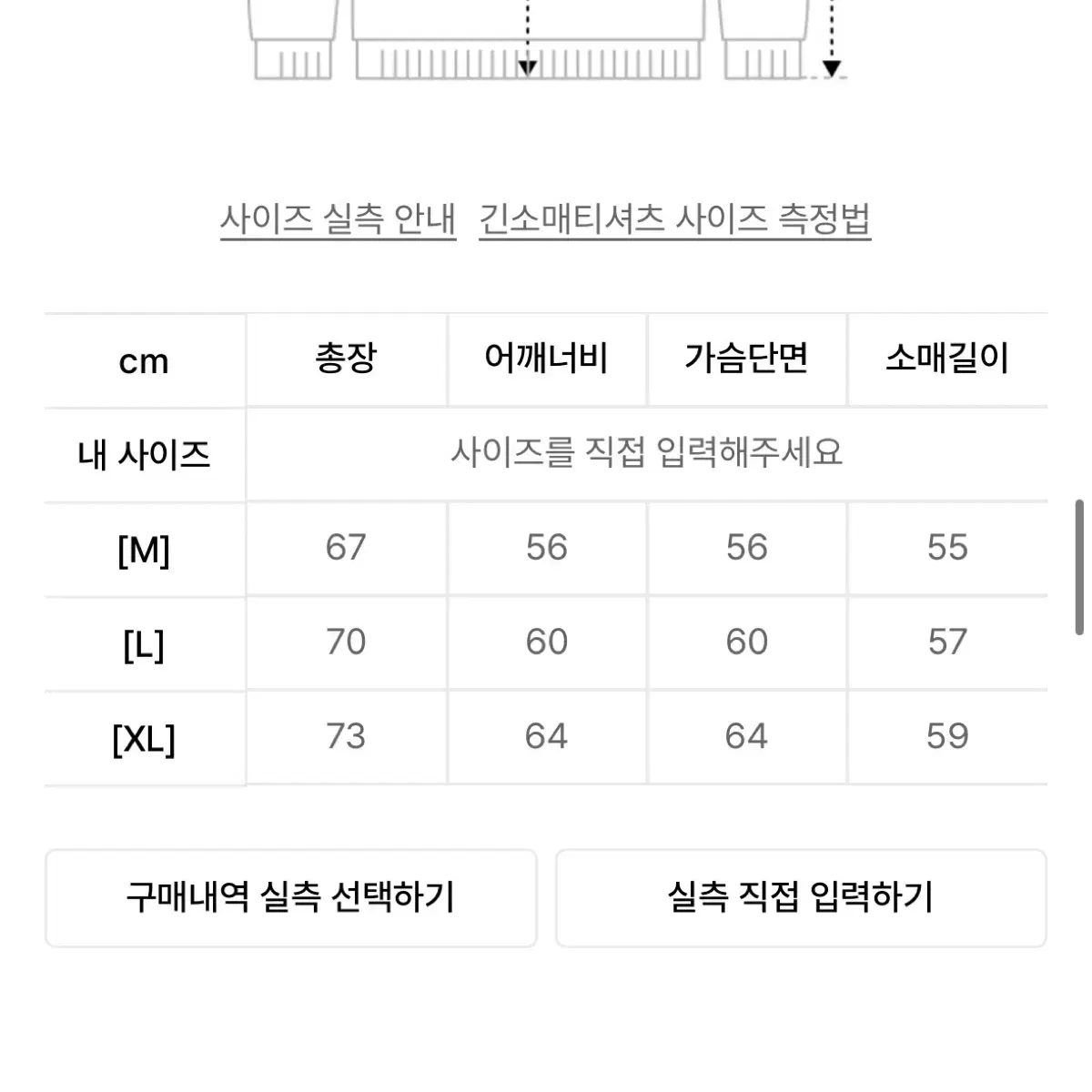 1989 후드티