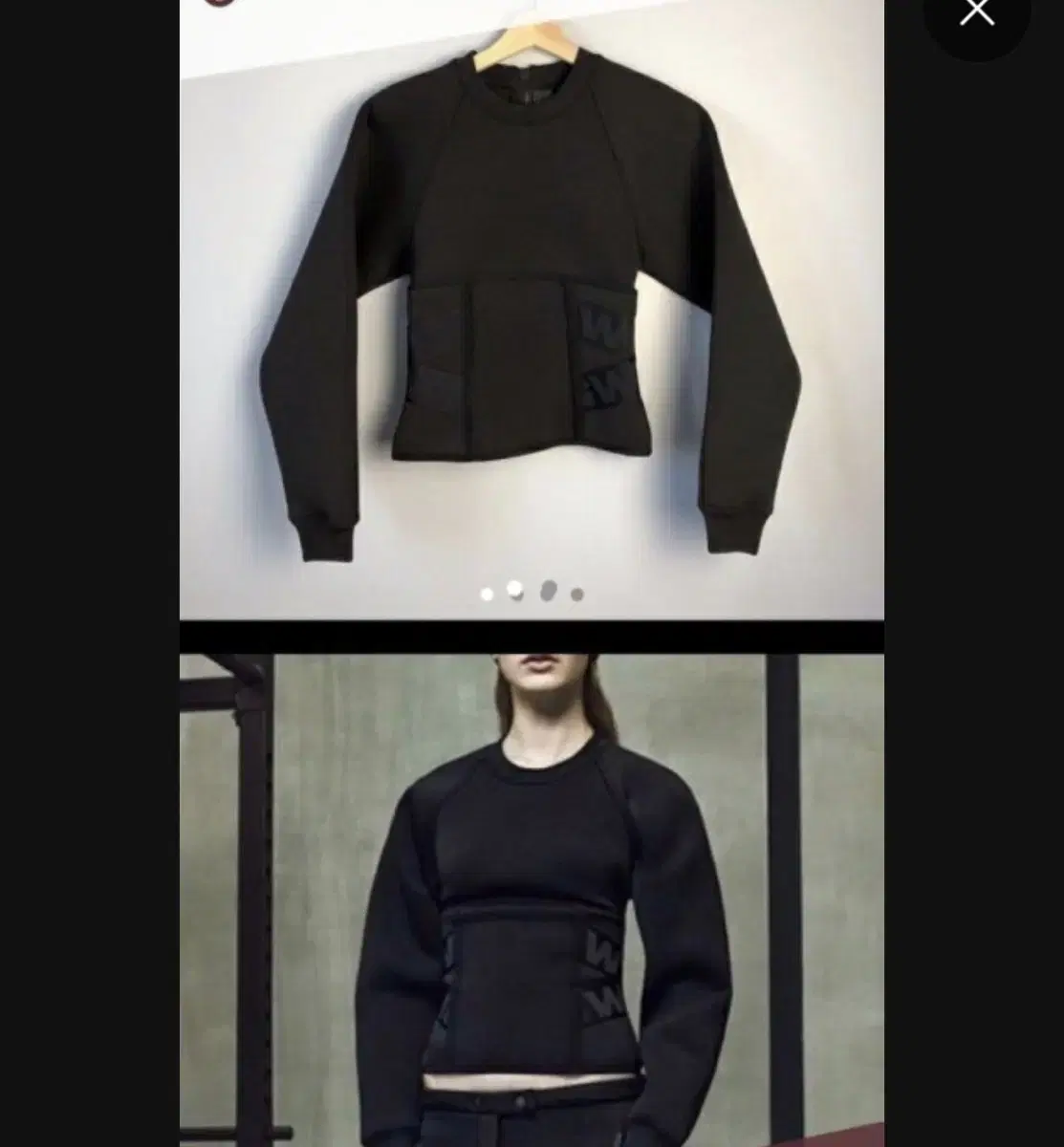 알렉산더왕 h&m  콜라보 네오프렌 스쿠버탑