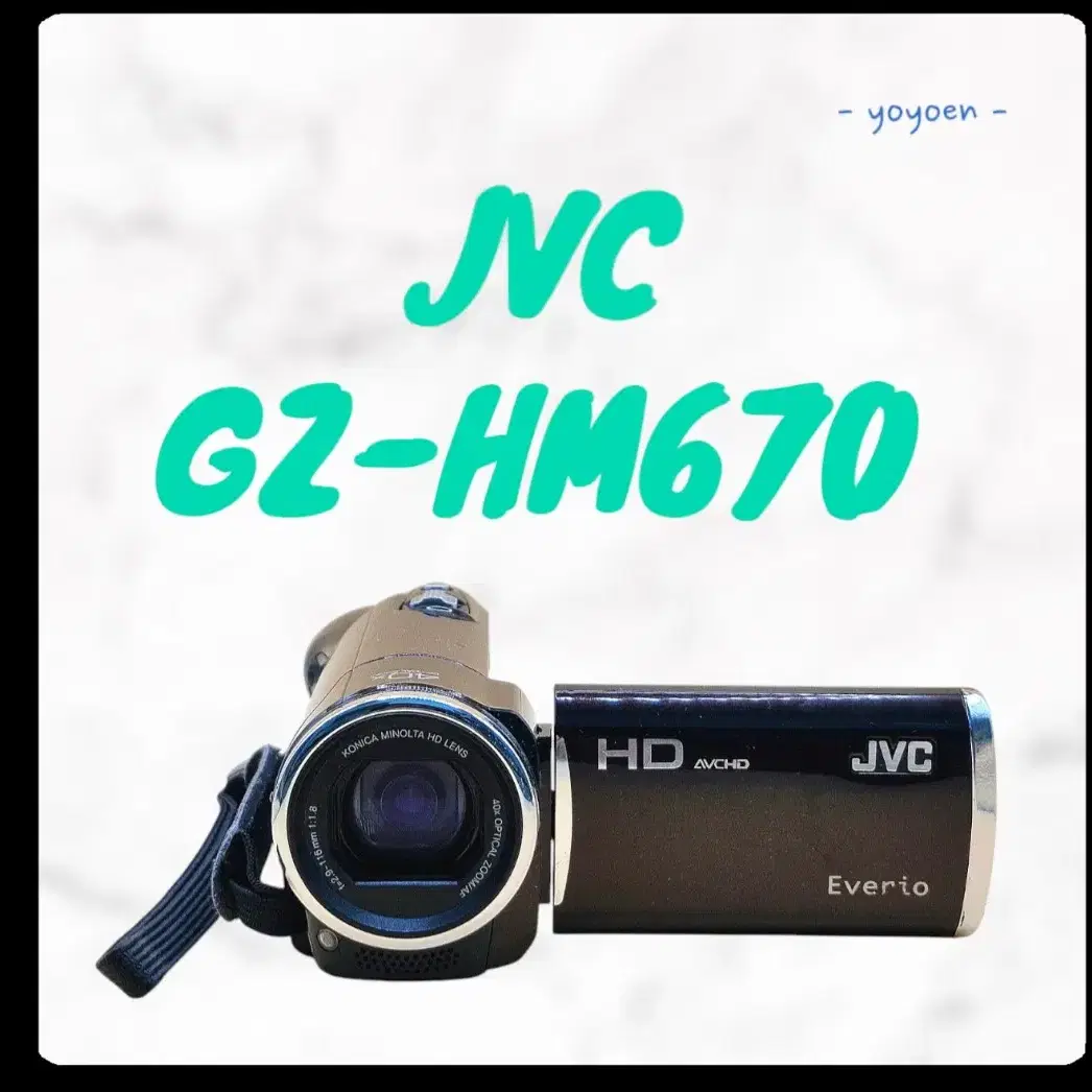 JVC GZ-HM670 빈티지캠코더 [ 꾸미기0 ]