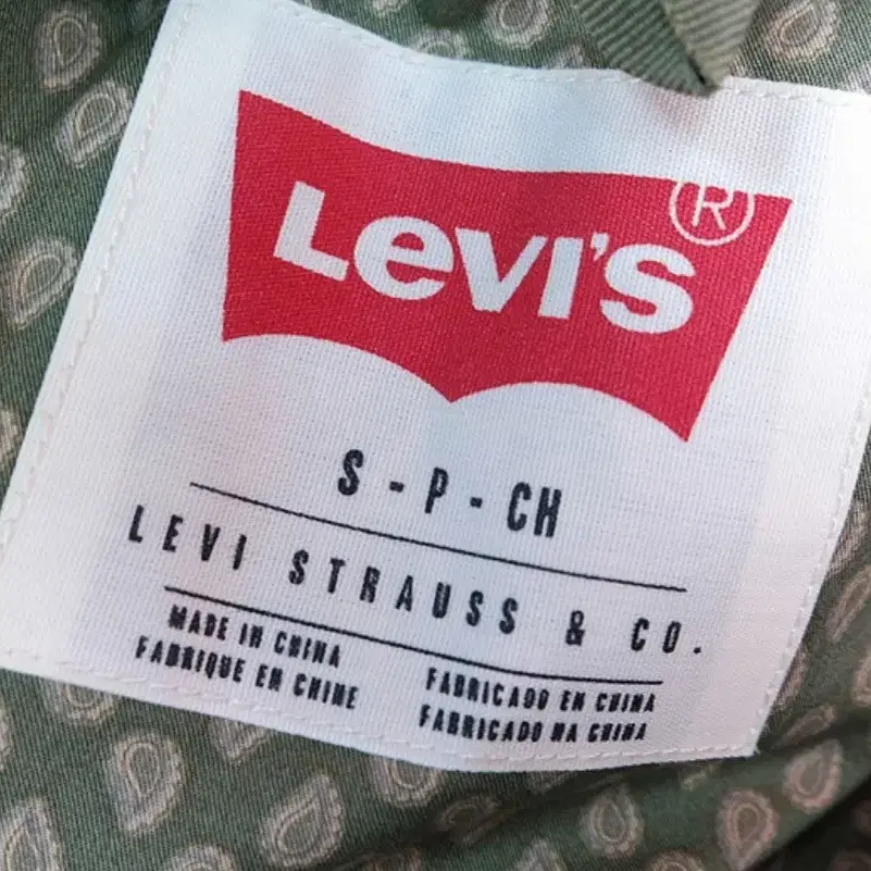 LEVIS 리바이스 72332 헌팅 자켓