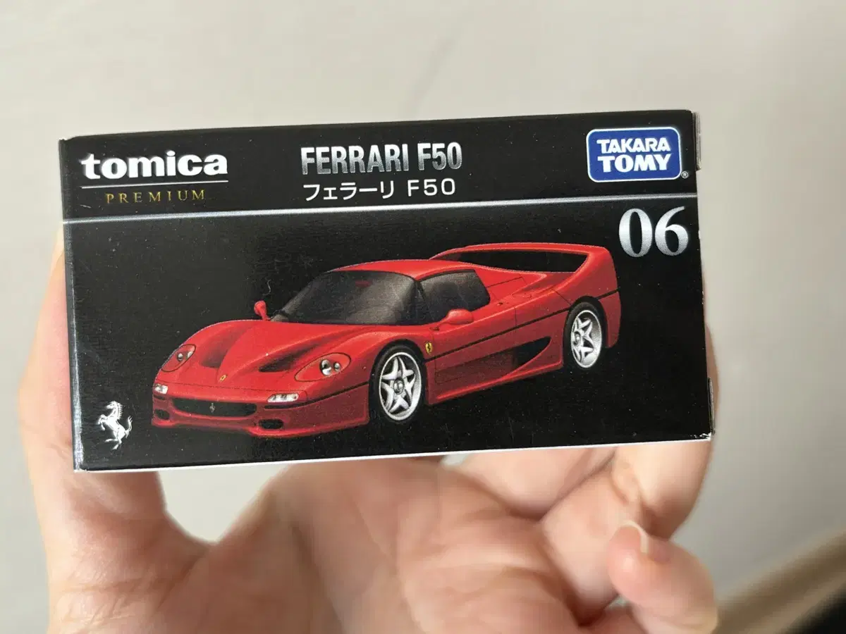 Ferrari F50 페라리 F50 일본판 토미카 프리미엄 모델 피규어