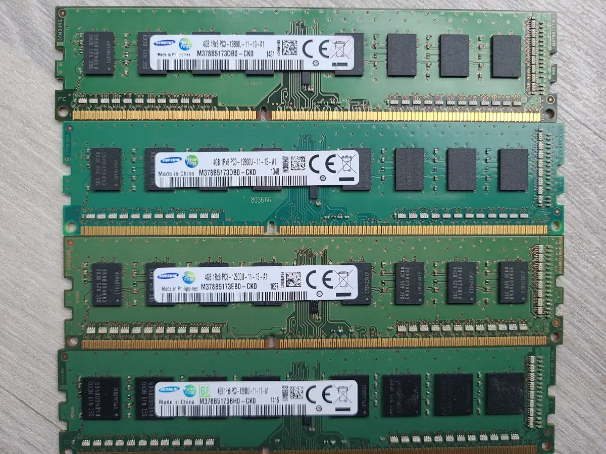 삼성 DDR3 4G 12800U 단면 램 팝니다.