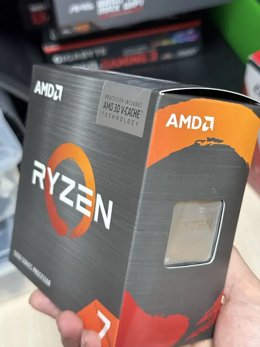 AMD Ryzen 7 5800X3D