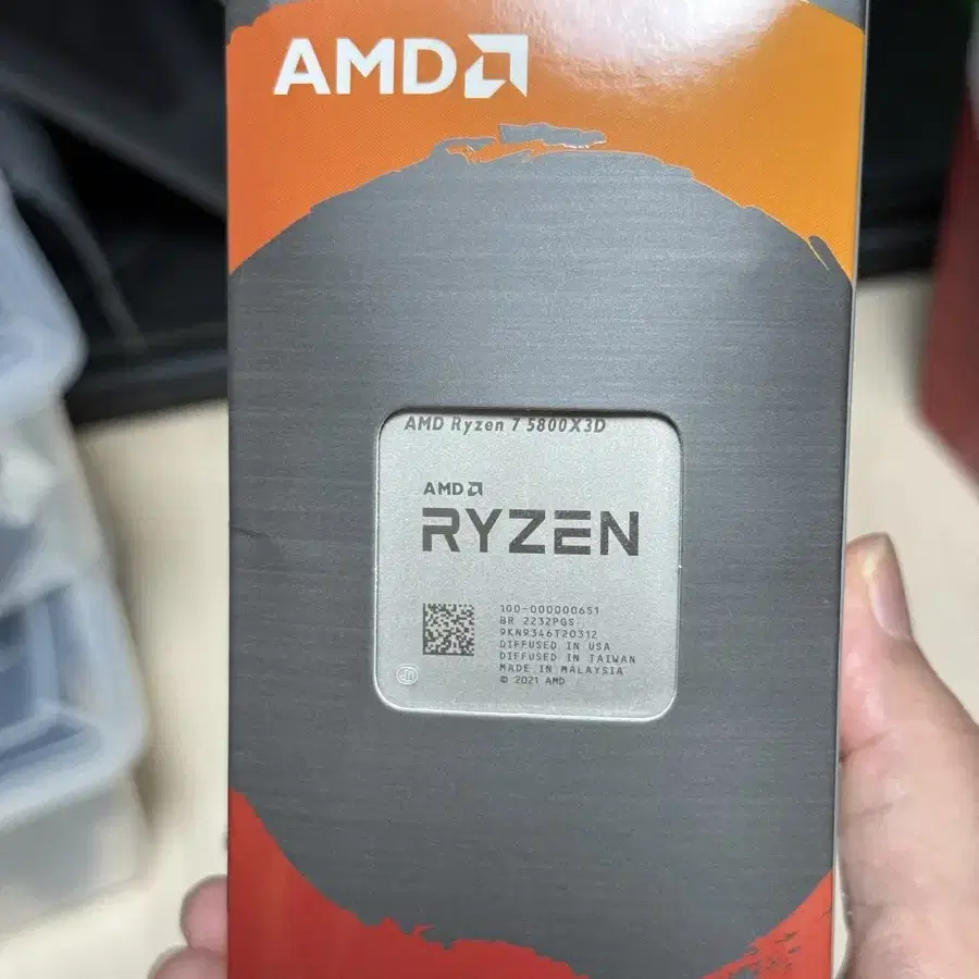 AMD Ryzen 7 5800X3D