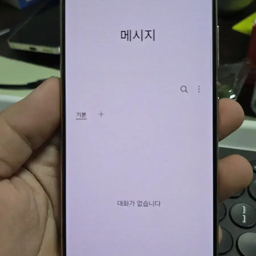 갤럭시s21 256gb 깨끗한기기 판매