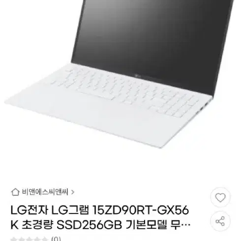 LG전자 LG그램 15ZD90RT-GX56K