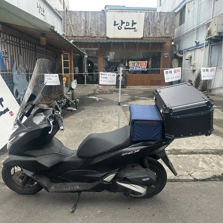 pcx125 23년식