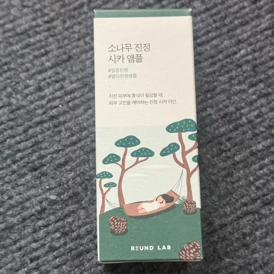 라운드랩 소나무 진정 시카 앰플 30ml