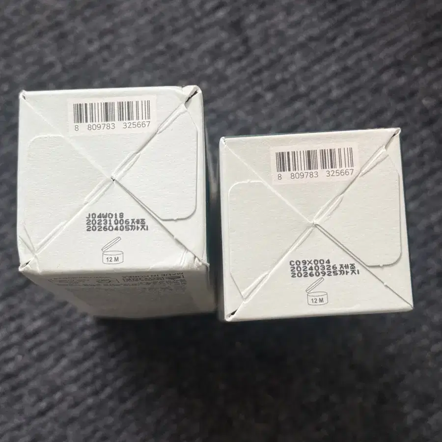 라운드랩 소나무 진정 시카 앰플 30ml