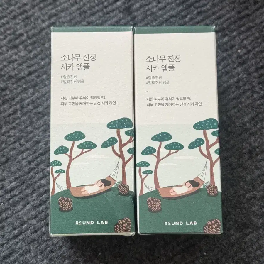 라운드랩 소나무 진정 시카 앰플 30ml