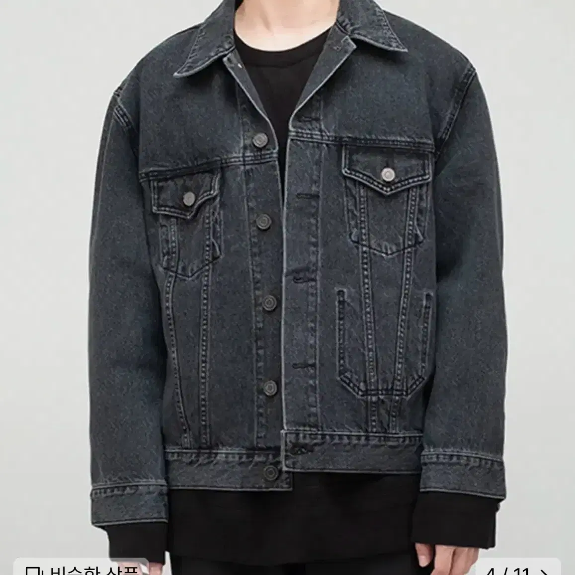 브랜디드 2001 SLOW WORKER DENIM WASH. JACKET