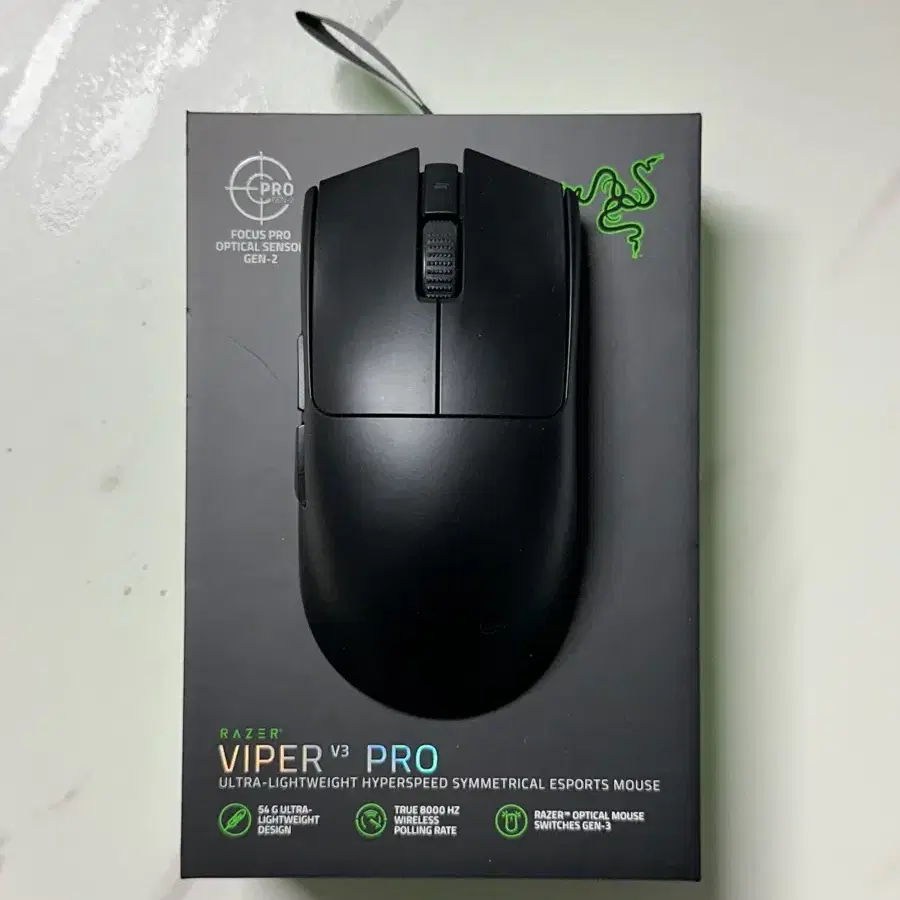 Razer Viper V3 Pro