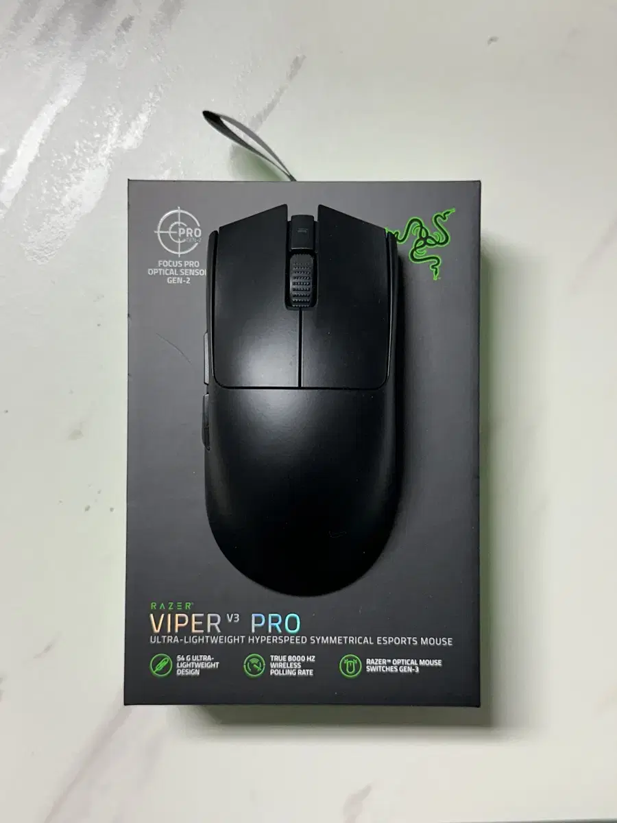 Razer Viper V3 Pro