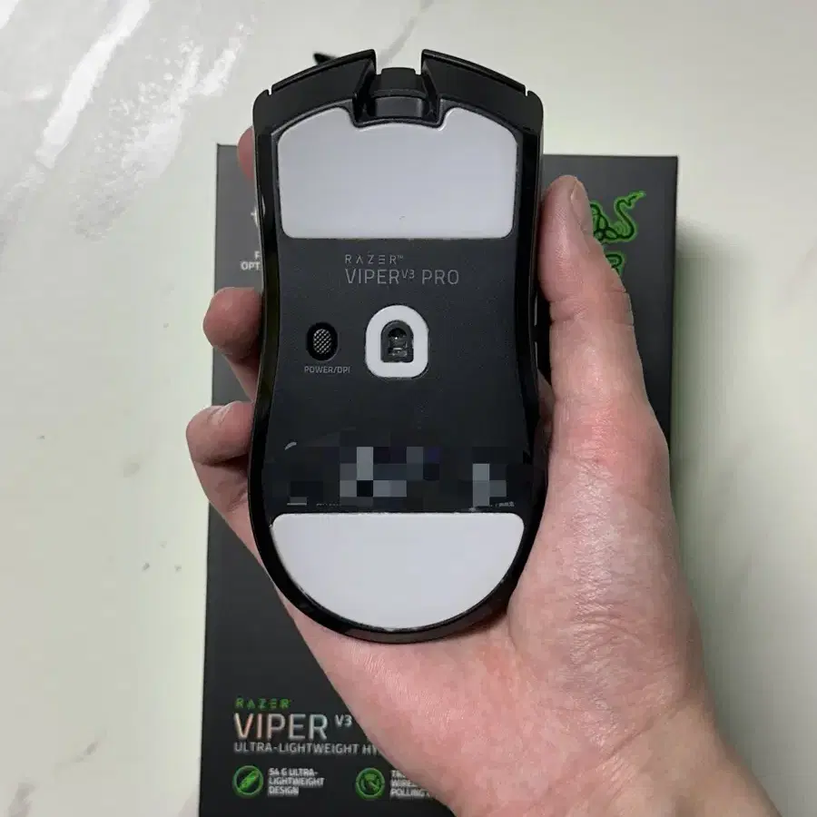 Razer Viper V3 Pro