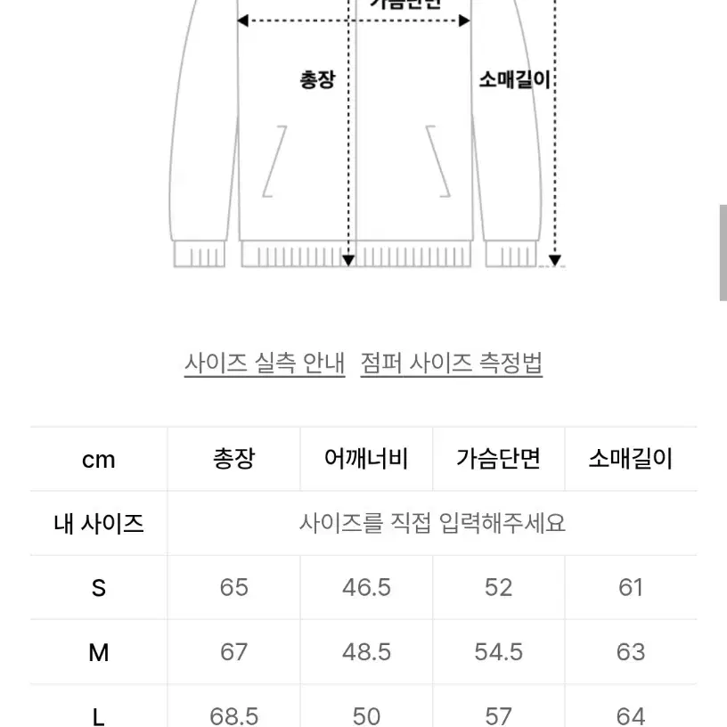 멜란지마스터 스탠다드 후드 스웨트 집업 - 멜란지 그레이