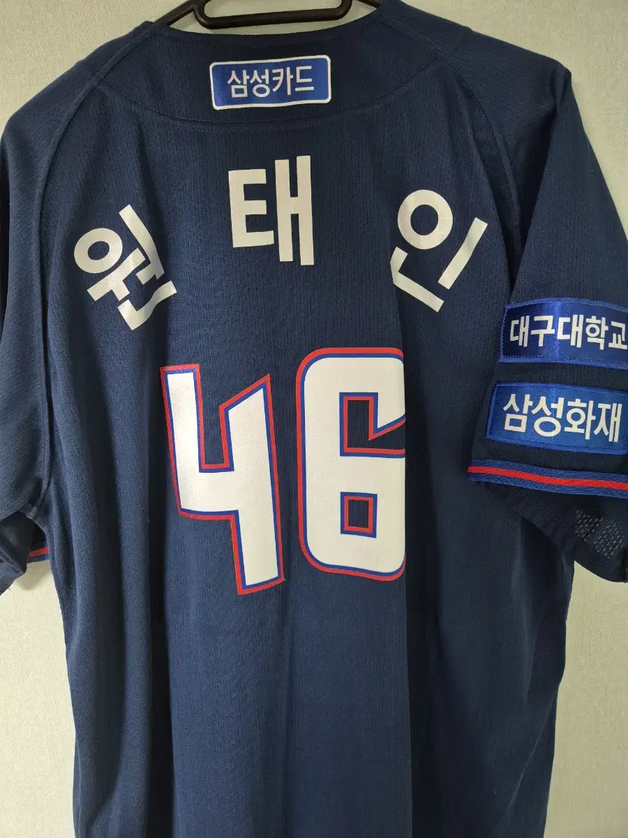 Samsung Lions Won Tae-in 2019 Sunday jersey