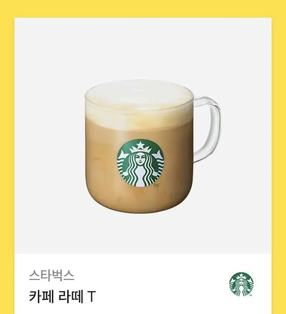 Starbucks Cafe Latte T