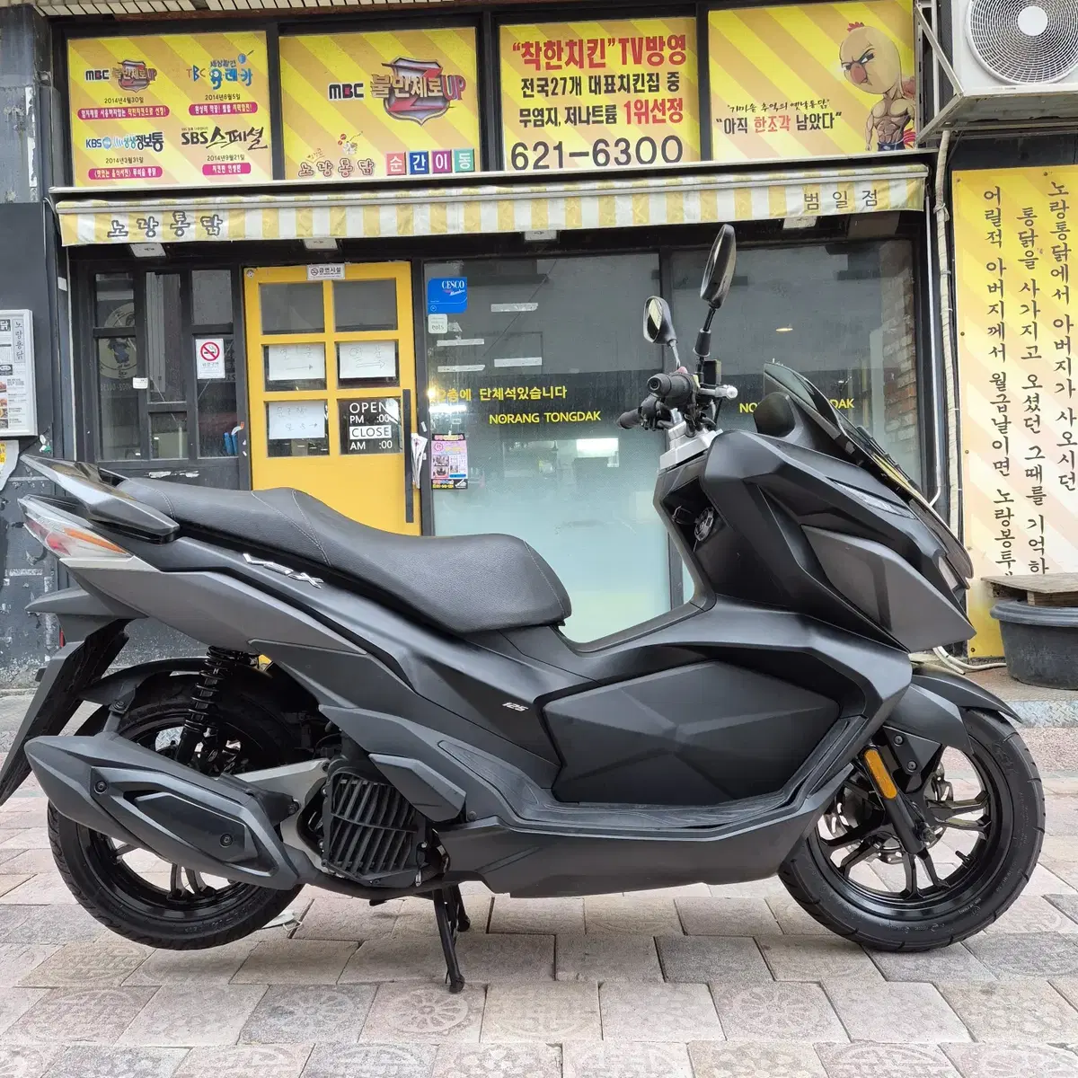 부산 센터판 S급 SYM VSX125 판매합니다.